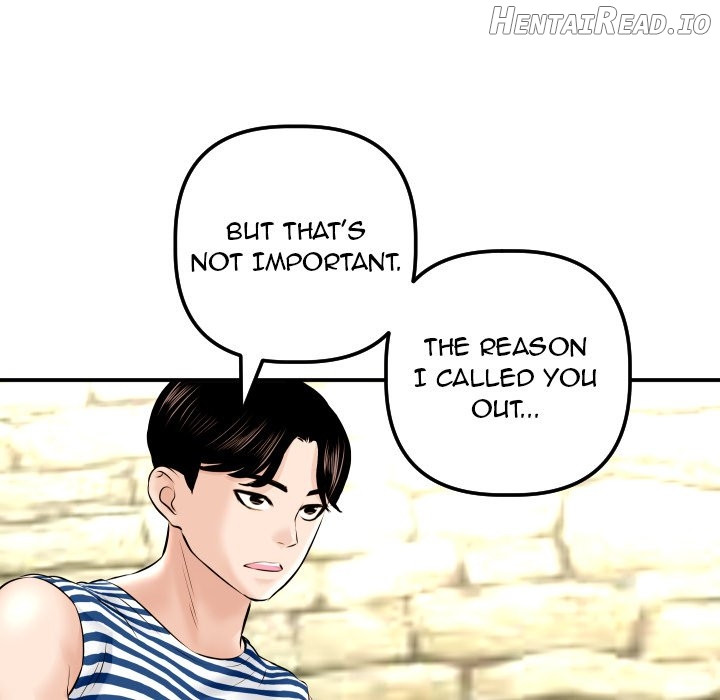Analogue - Manhwa Chapter 23 - page 125