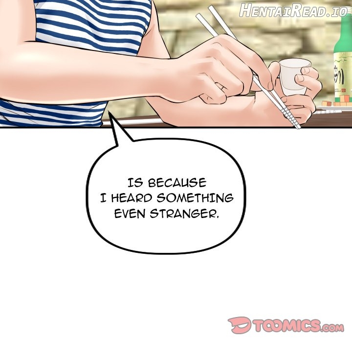 Analogue - Manhwa Chapter 23 - page 126