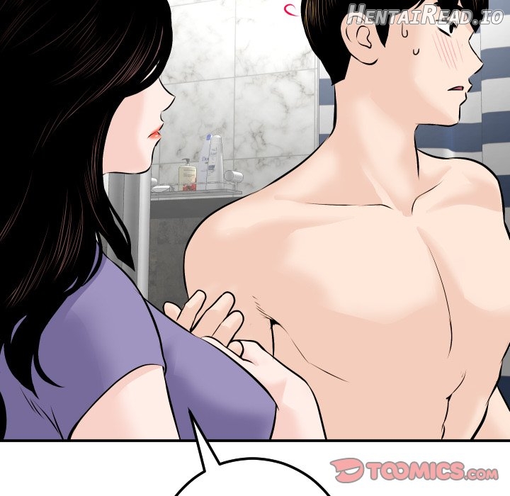 Analogue - Manhwa Chapter 24 - page 102