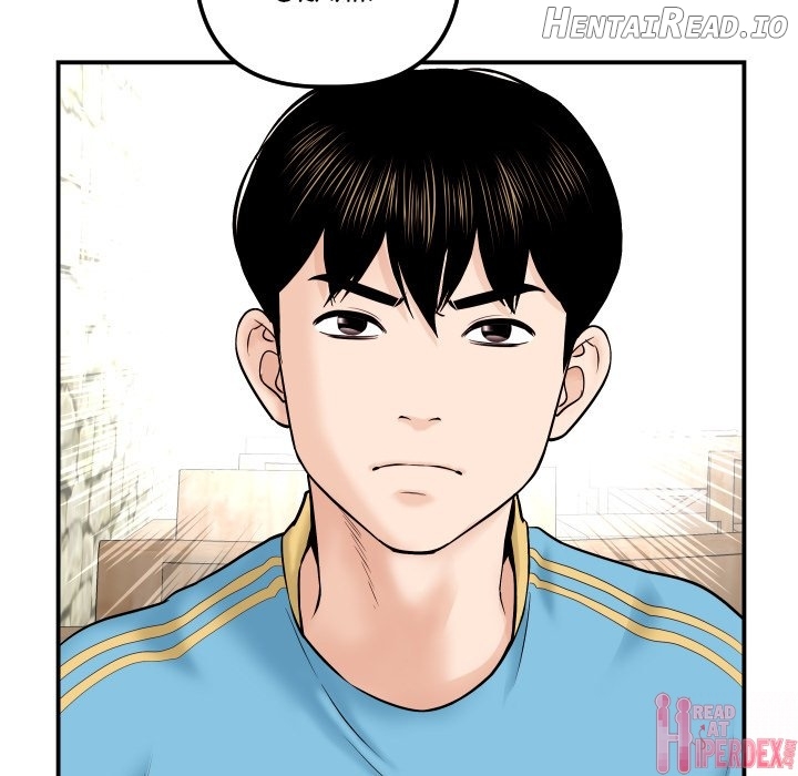Analogue - Manhwa Chapter 24 - page 11