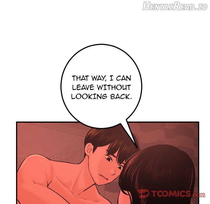 Analogue - Manhwa Chapter 24 - page 117