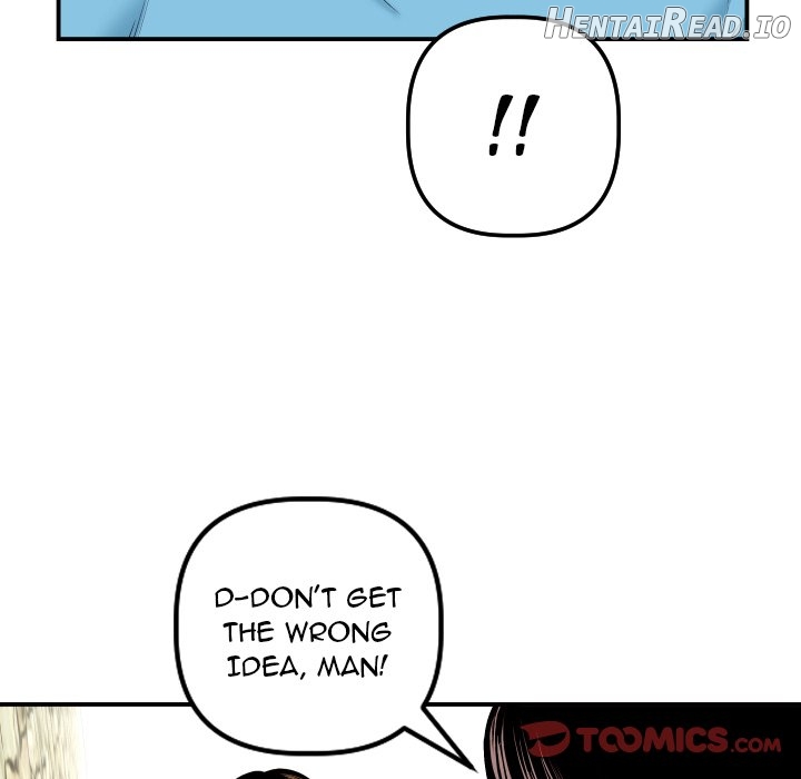 Analogue - Manhwa Chapter 24 - page 12