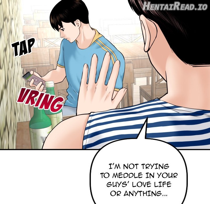 Analogue - Manhwa Chapter 24 - page 13