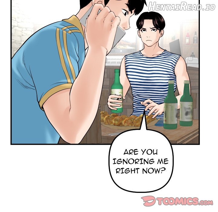 Analogue - Manhwa Chapter 24 - page 15