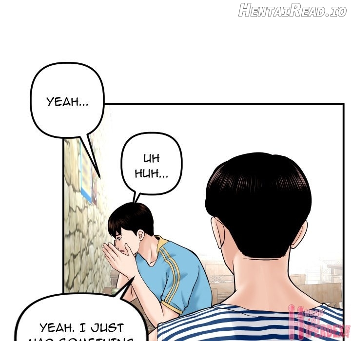 Analogue - Manhwa Chapter 24 - page 16