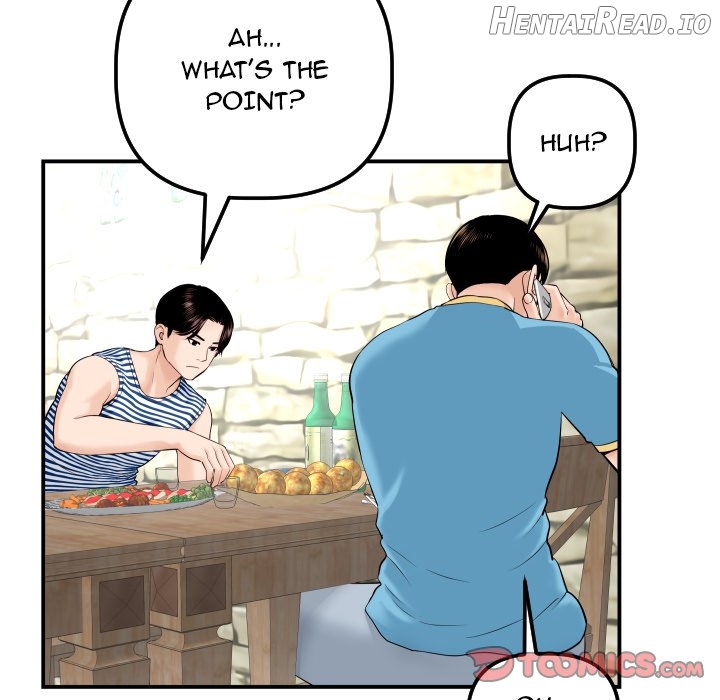 Analogue - Manhwa Chapter 24 - page 18