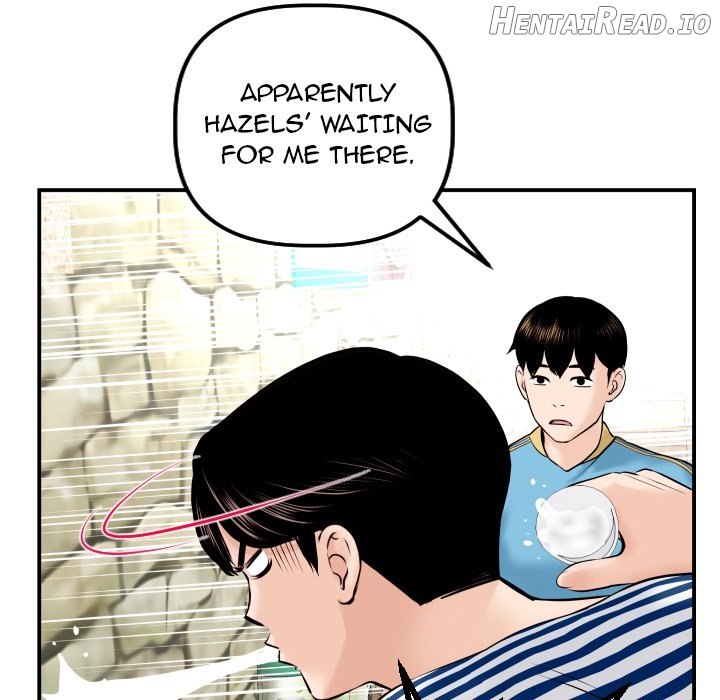 Analogue - Manhwa Chapter 24 - page 23
