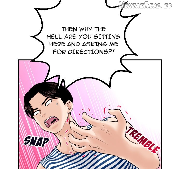 Analogue - Manhwa Chapter 24 - page 25