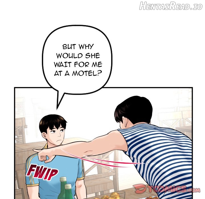 Analogue - Manhwa Chapter 24 - page 27