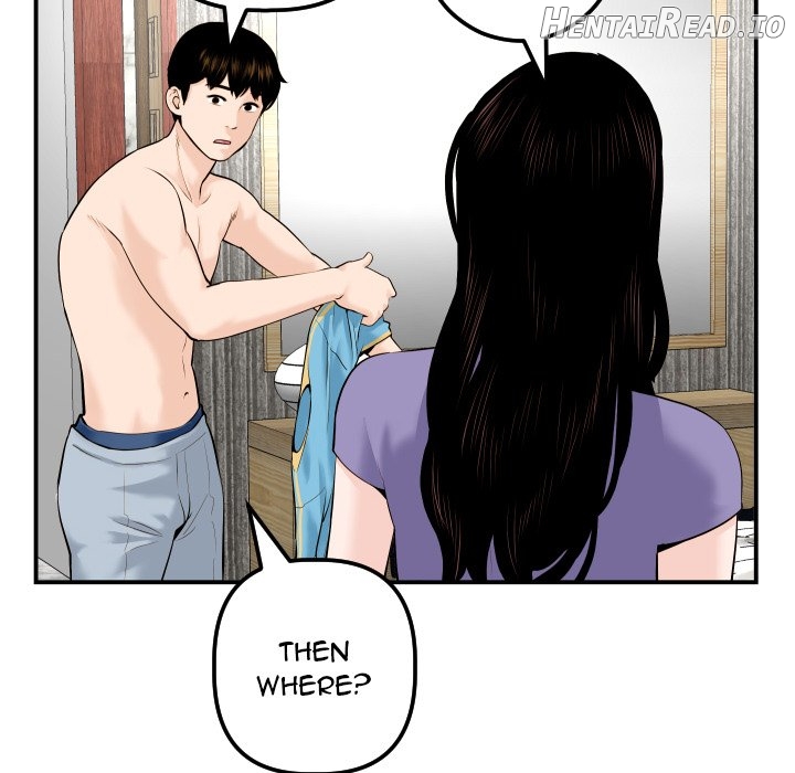 Analogue - Manhwa Chapter 24 - page 73