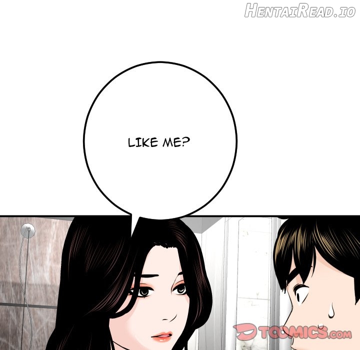 Analogue - Manhwa Chapter 24 - page 99