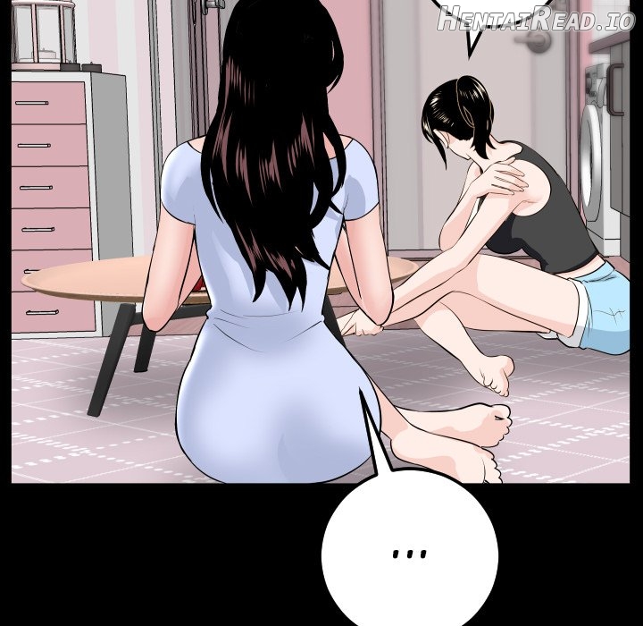 Analogue - Manhwa Chapter 49 - page 118