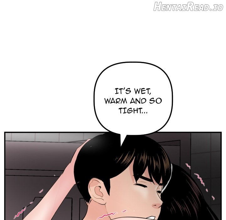 Analogue - Manhwa Chapter 50 - page 110