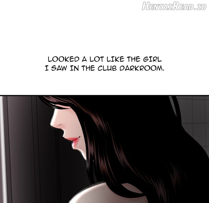 Analogue - Manhwa Chapter 50 - page 124