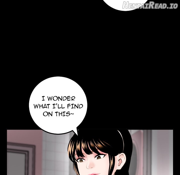 Analogue - Manhwa Chapter 50 - page 14