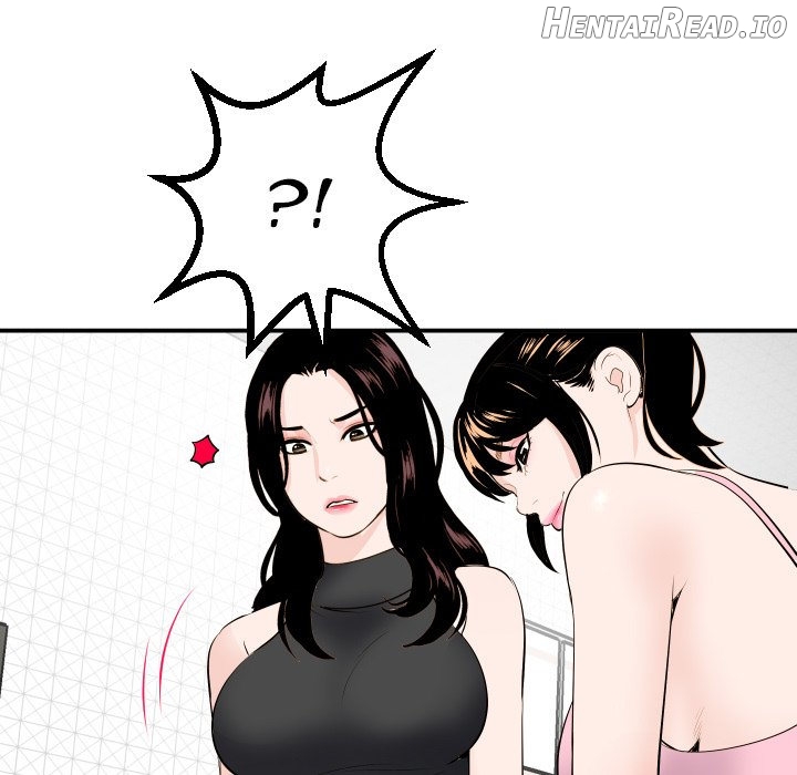 Analogue - Manhwa Chapter 52 - page 14