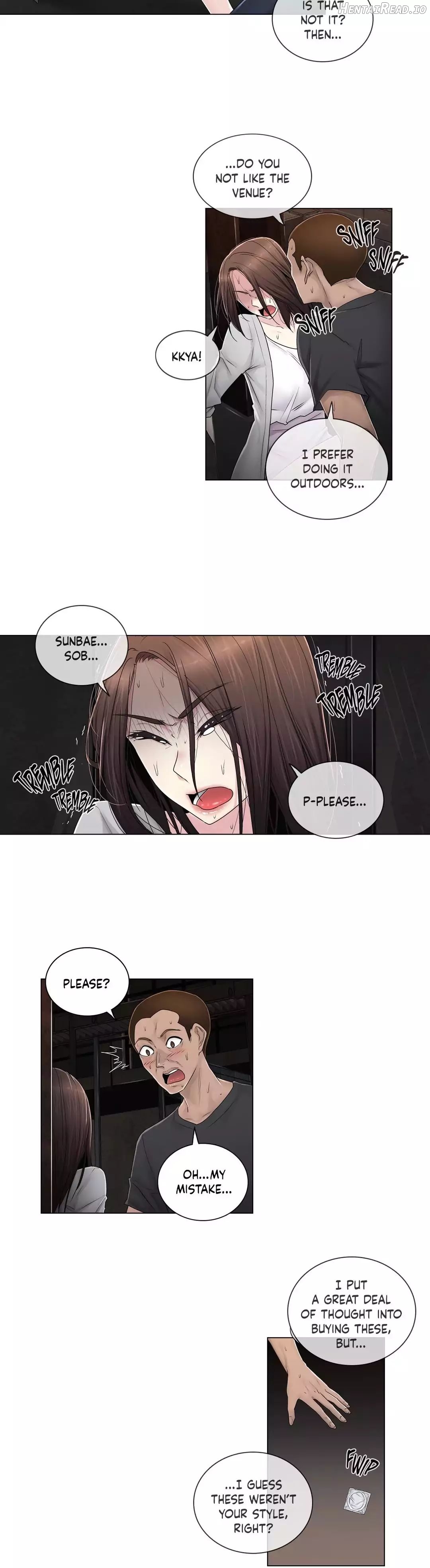 Miss Mystic Chapter 81 - page 2