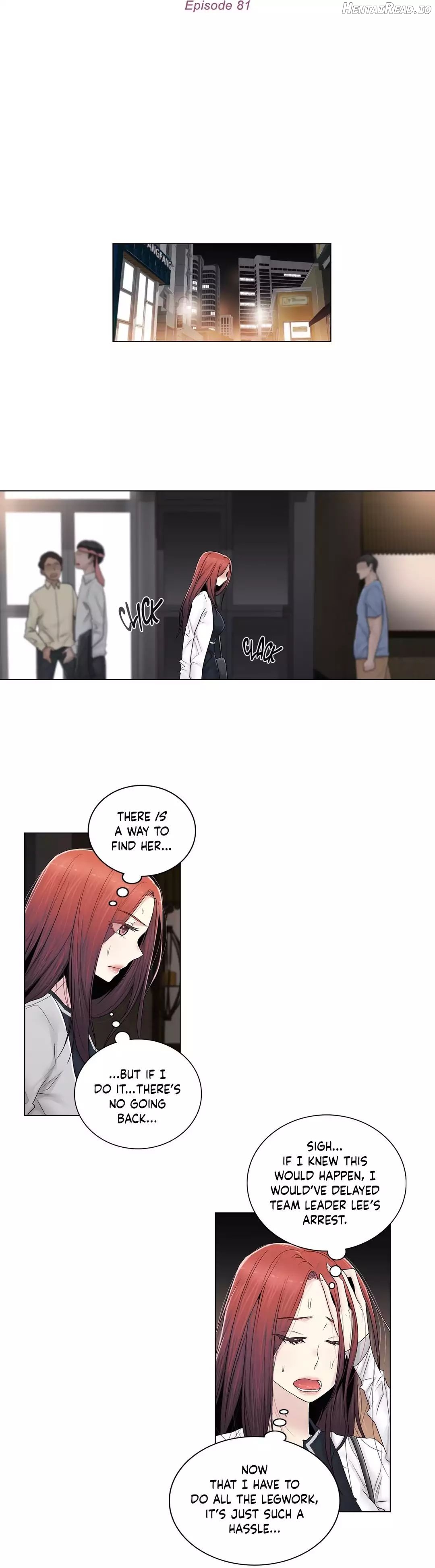 Miss Mystic Chapter 81 - page 4