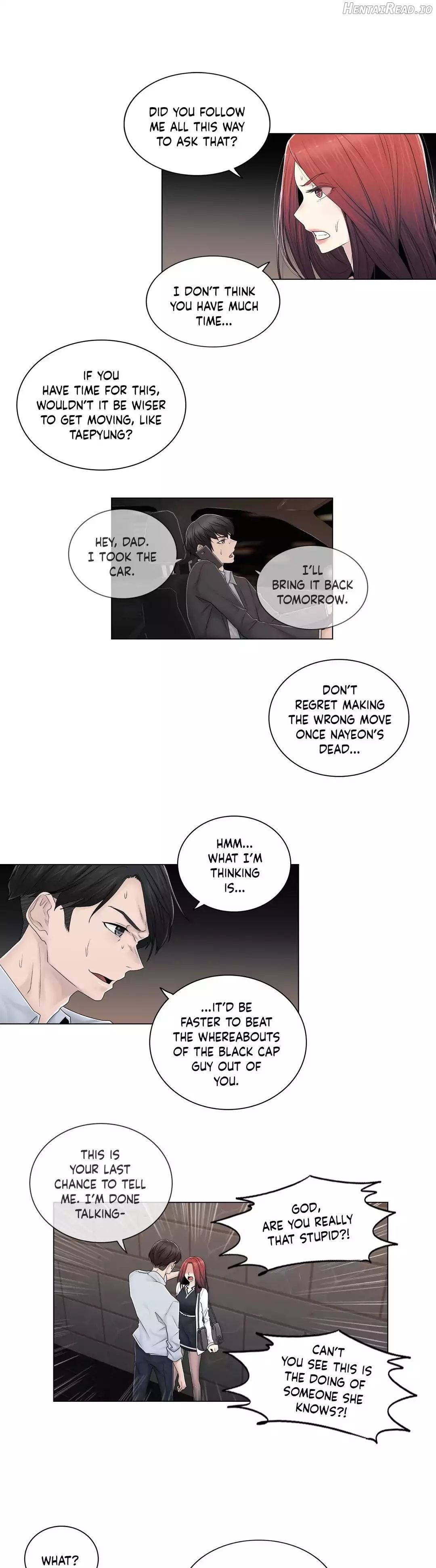 Miss Mystic Chapter 81 - page 7