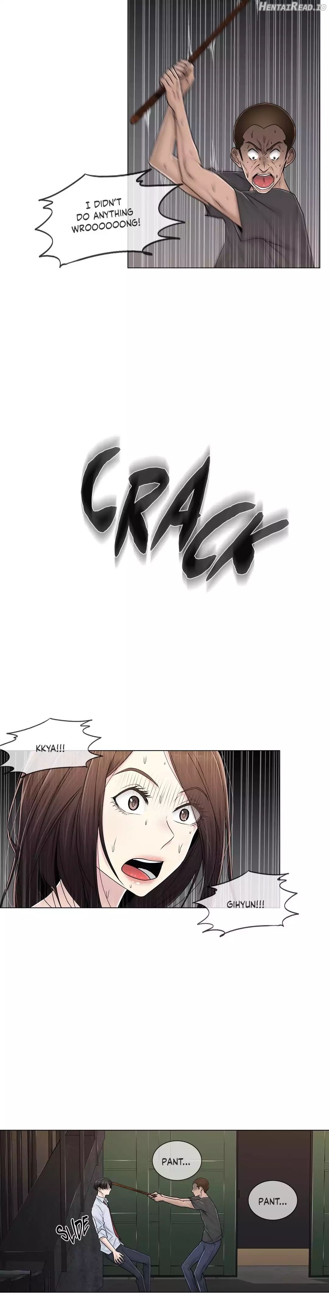 Miss Mystic Chapter 84 - page 6