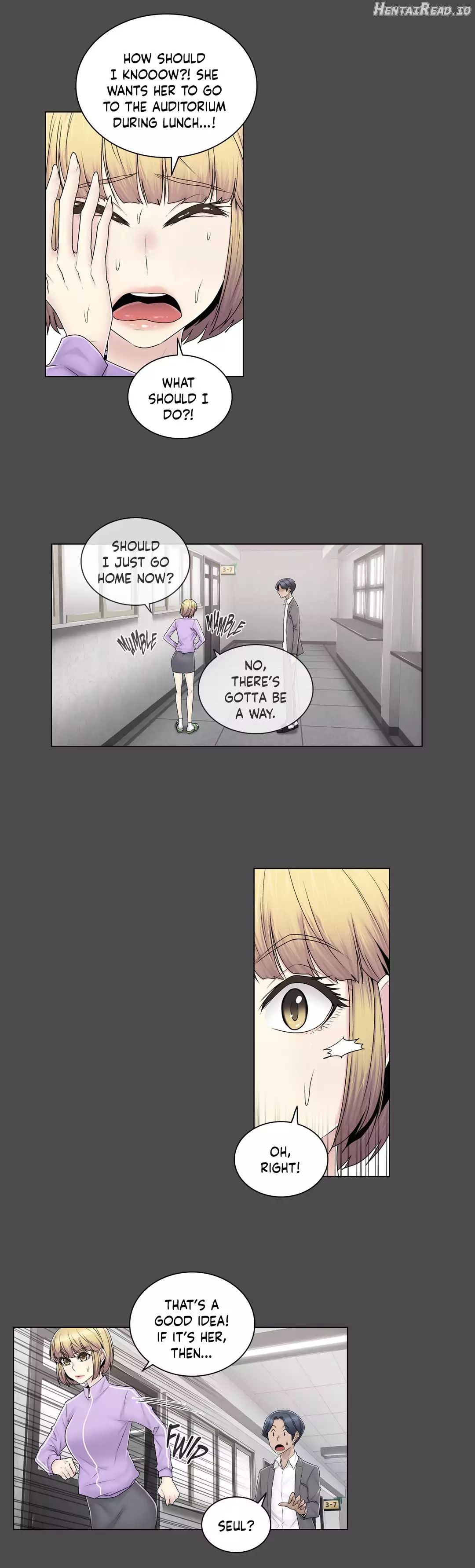 Miss Mystic Chapter 70 - page 15