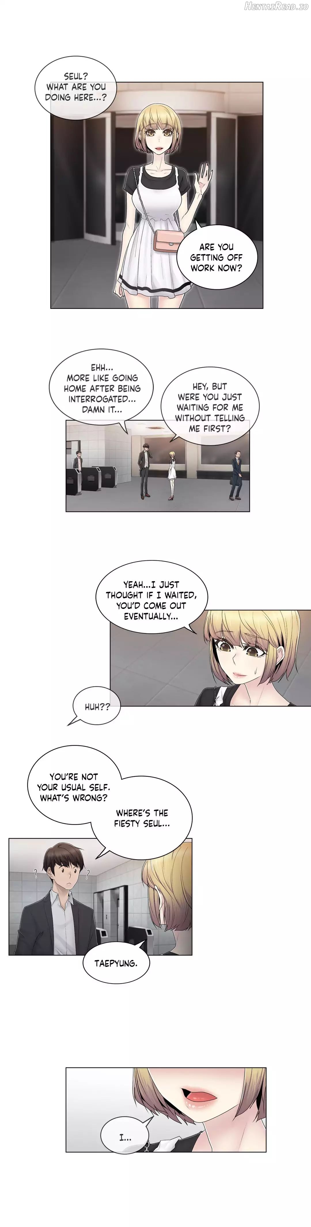 Miss Mystic Chapter 70 - page 3