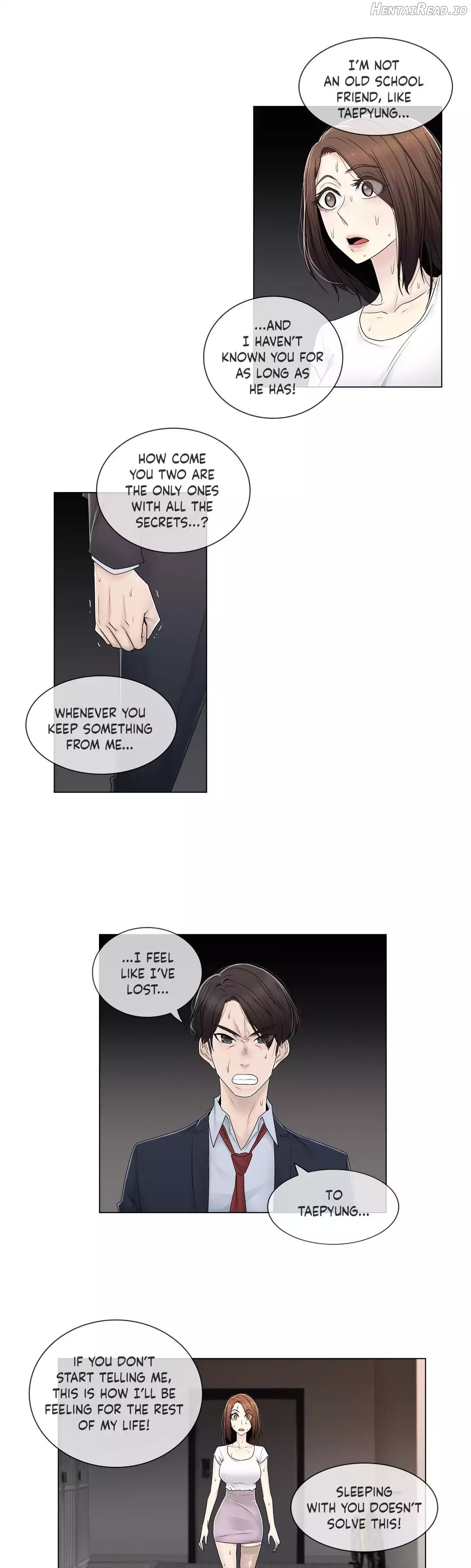 Miss Mystic Chapter 74 - page 13