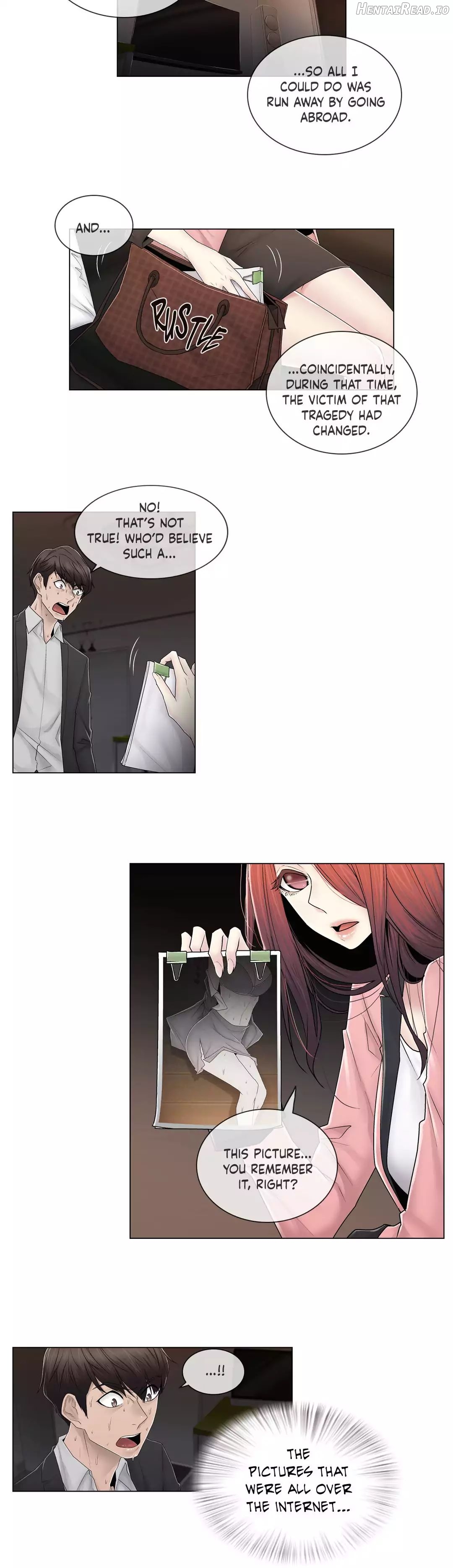 Miss Mystic Chapter 74 - page 2
