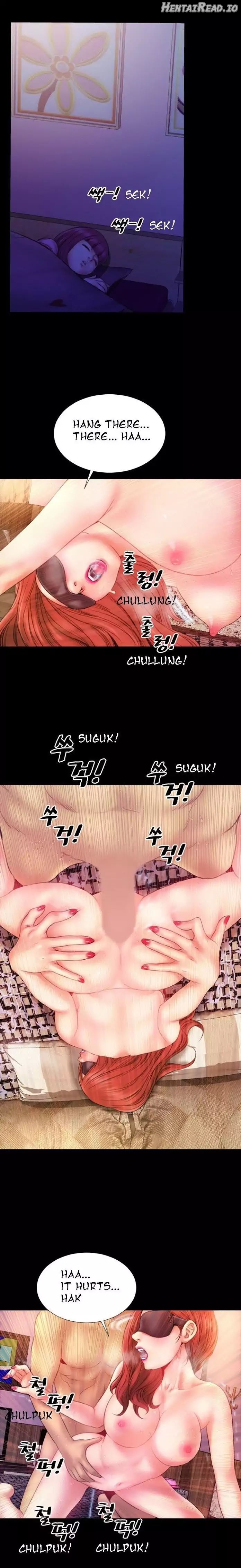 My Wives Chapter 2 - page 9