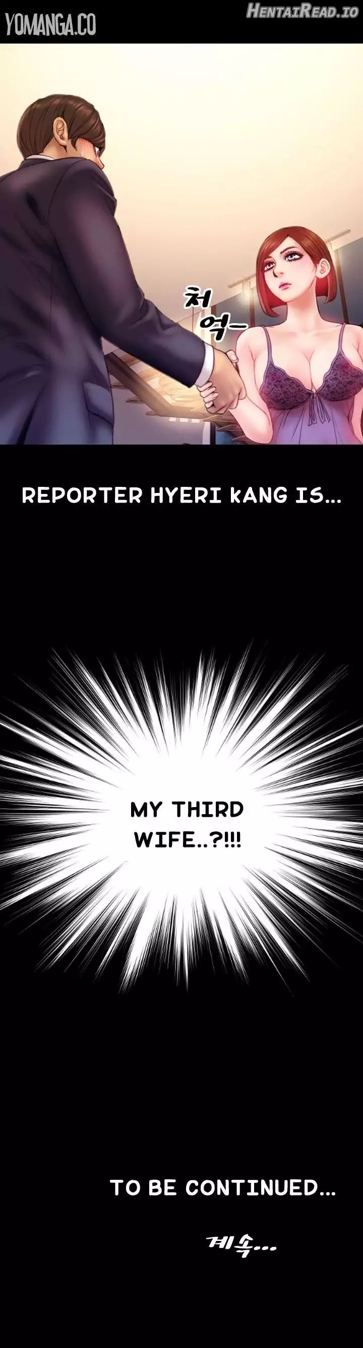 My Wives Chapter 3 - page 14