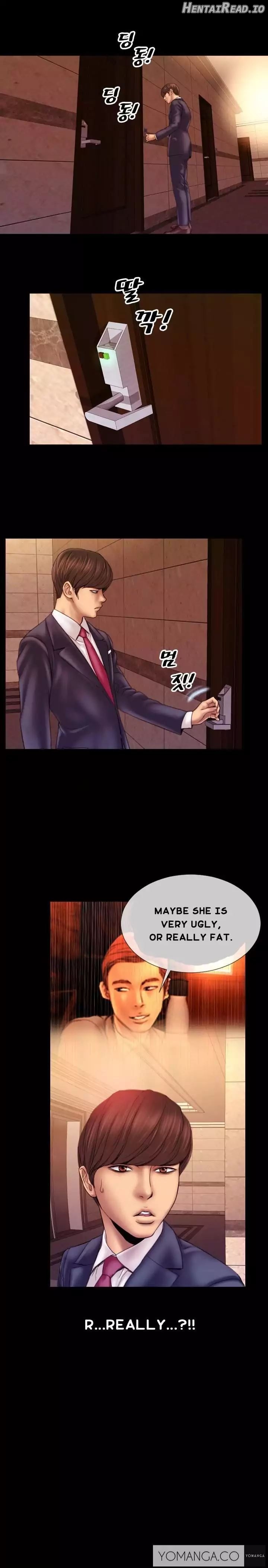 My Wives Chapter 3 - page 6
