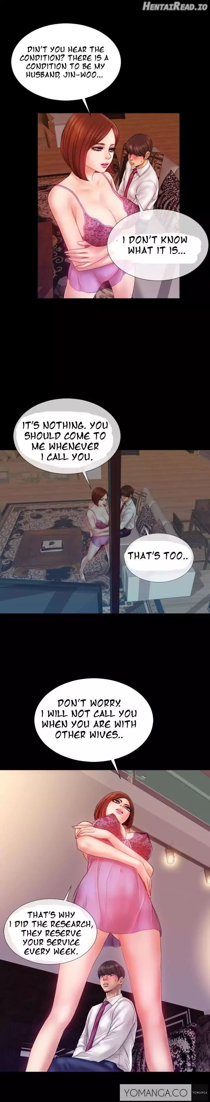 My Wives Chapter 4 - page 11