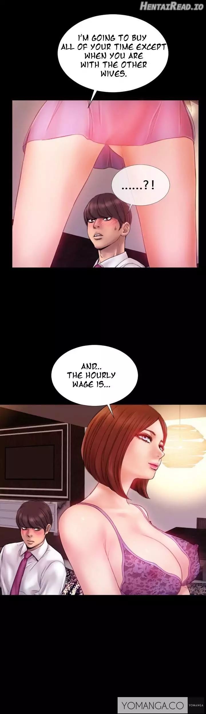 My Wives Chapter 4 - page 12