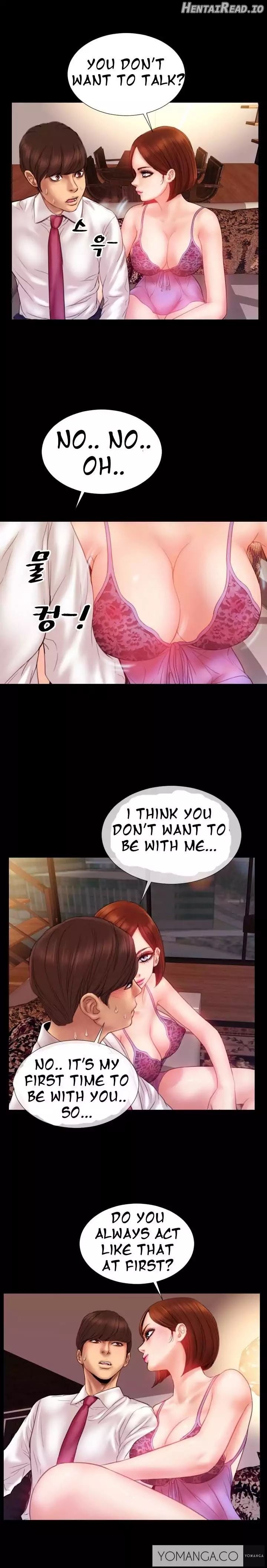 My Wives Chapter 4 - page 5
