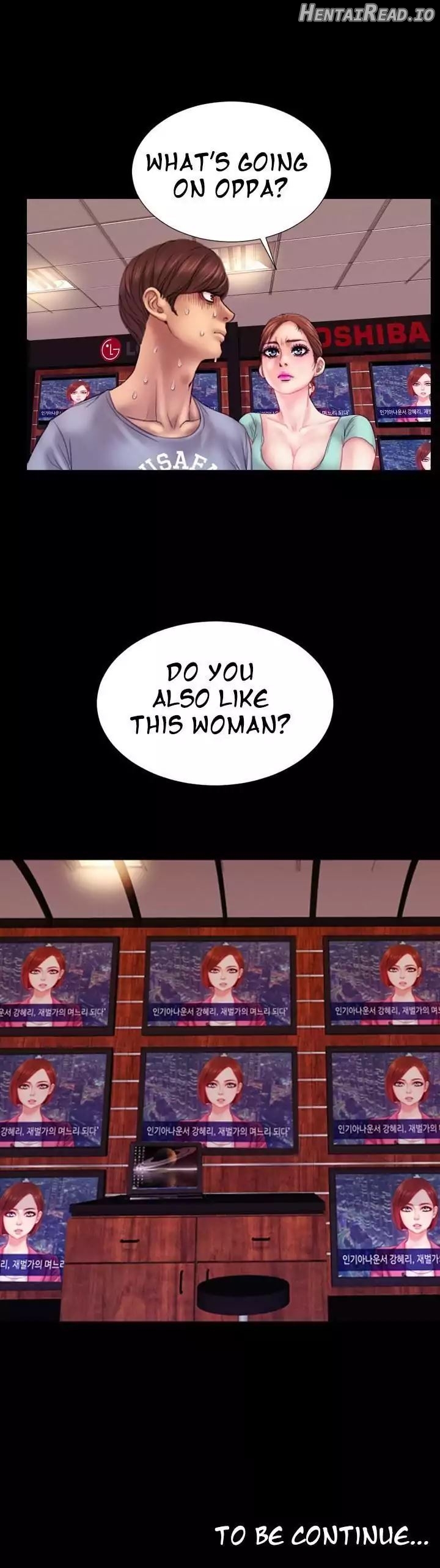 My Wives Chapter 5 - page 14