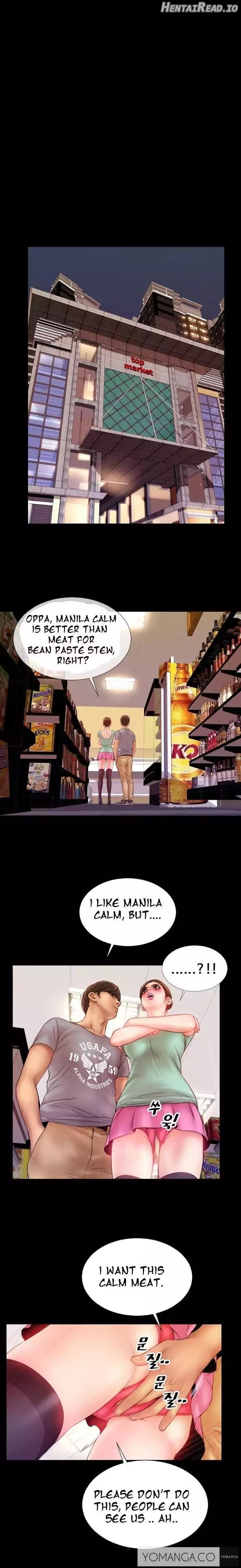 My Wives Chapter 5 - page 8