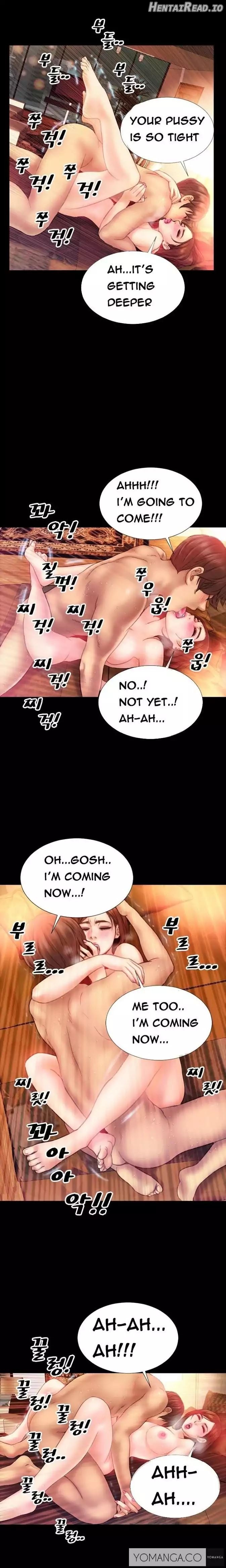 My Wives Chapter 6 - page 17