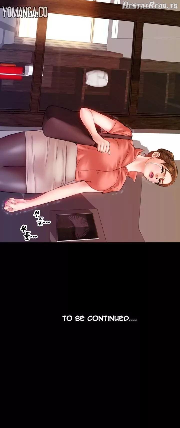 My Wives Chapter 7 - page 13