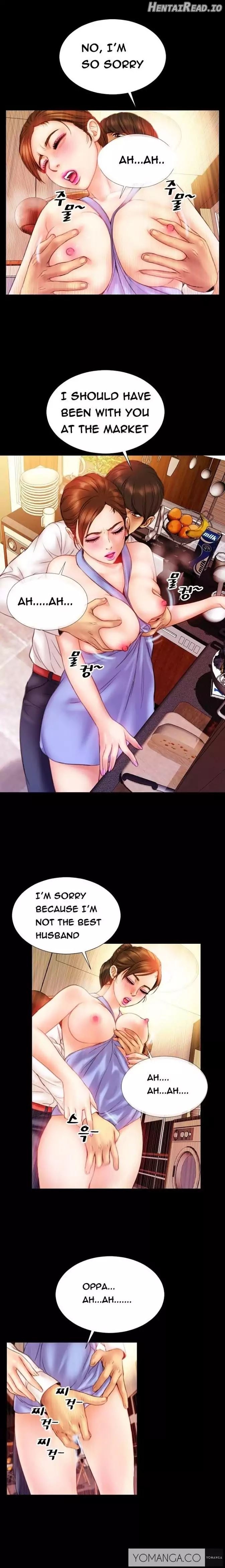 My Wives Chapter 8 - page 12