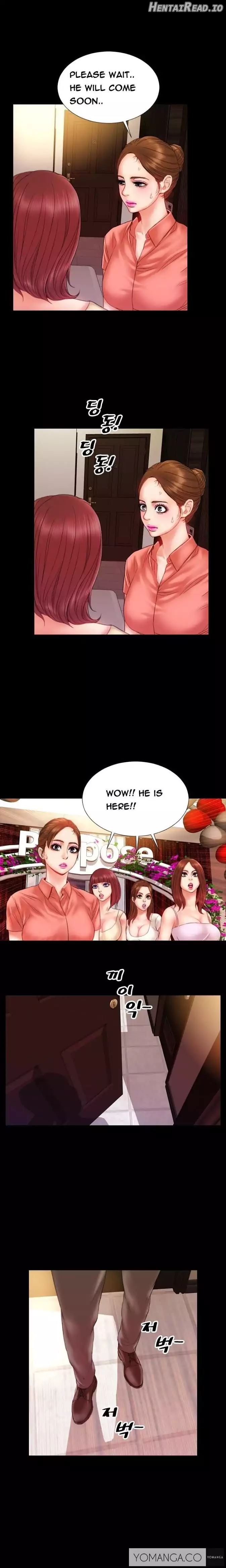 My Wives Chapter 8 - page 6