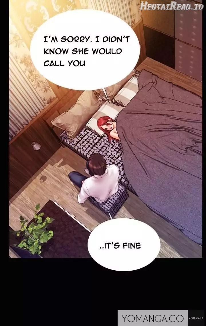 My Wives Chapter 9 - page 10
