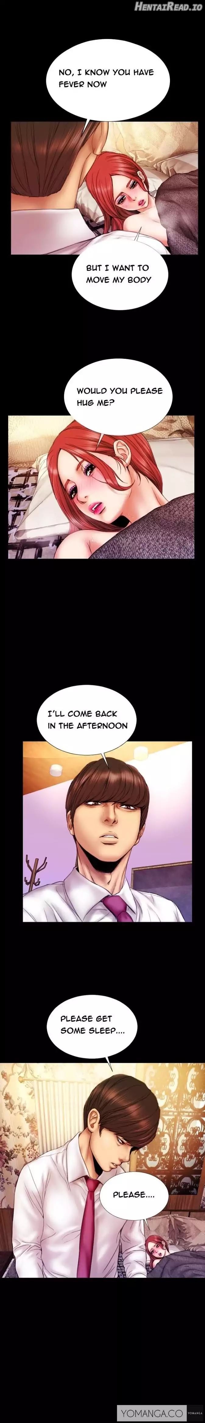My Wives Chapter 9 - page 12