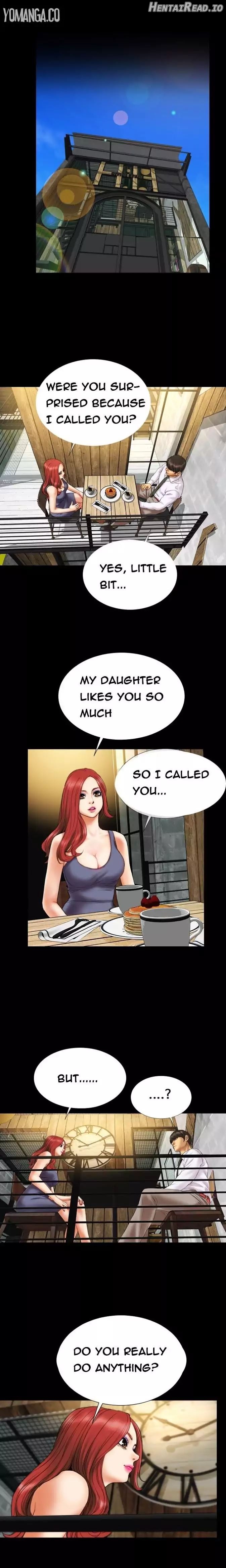 My Wives Chapter 10 - page 14