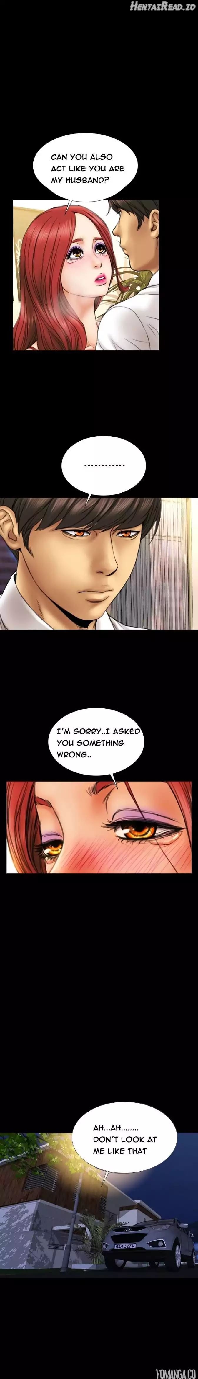 My Wives Chapter 12 - page 11