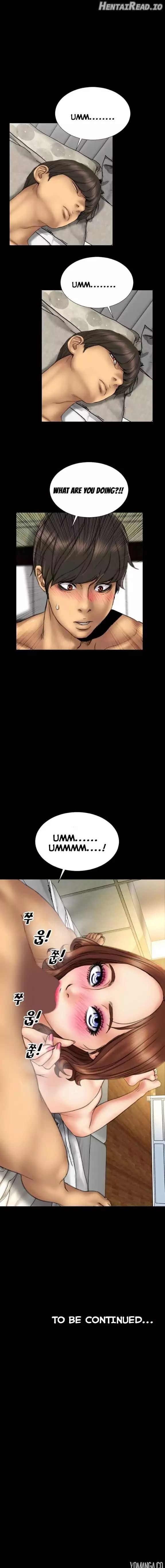 My Wives Chapter 14 - page 11