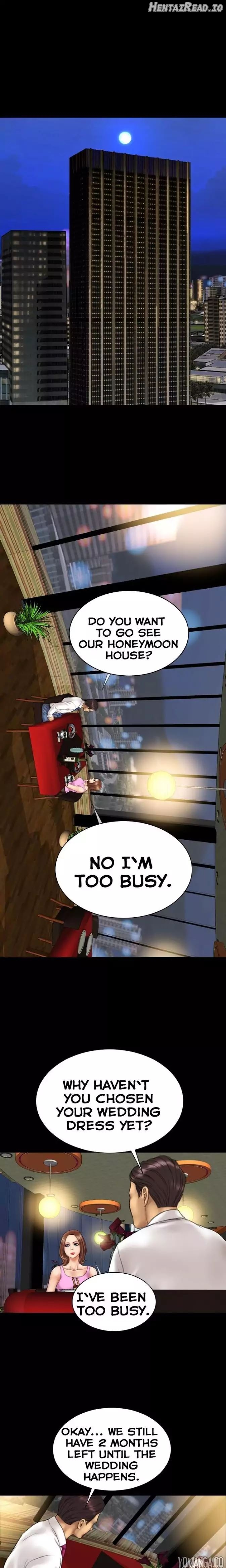My Wives Chapter 16 - page 10