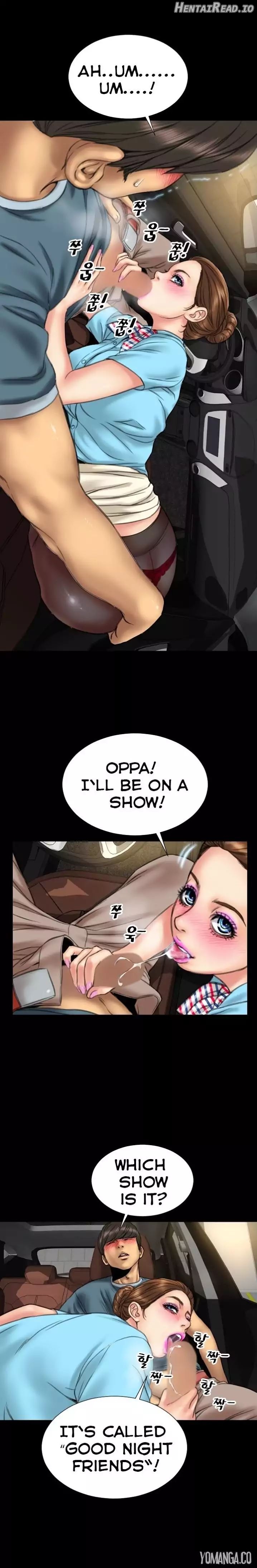 My Wives Chapter 19 - page 13