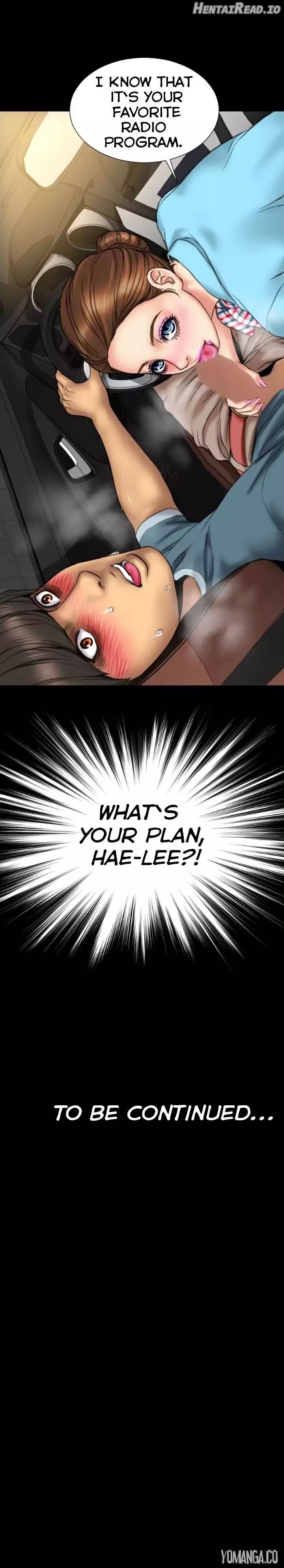 My Wives Chapter 19 - page 14