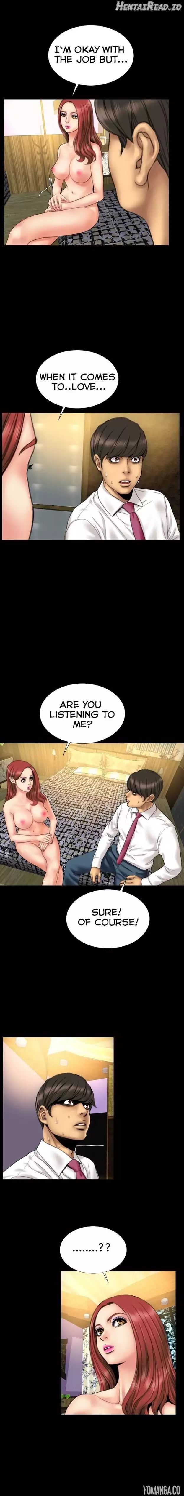 My Wives Chapter 19 - page 9
