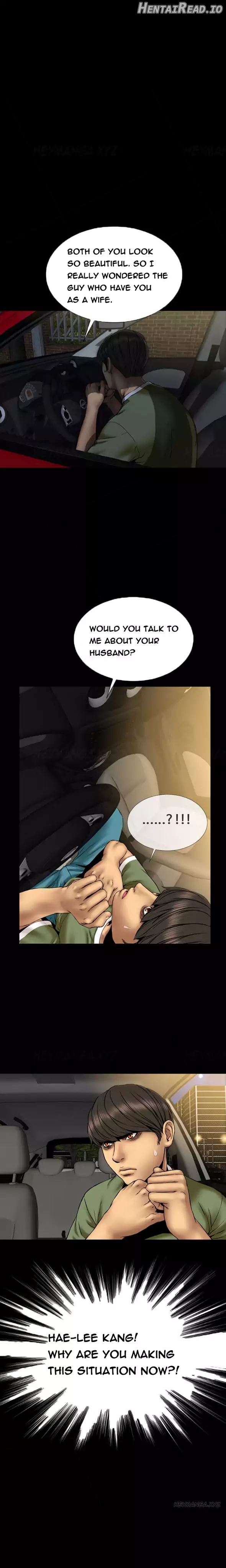 My Wives Chapter 22 - page 8